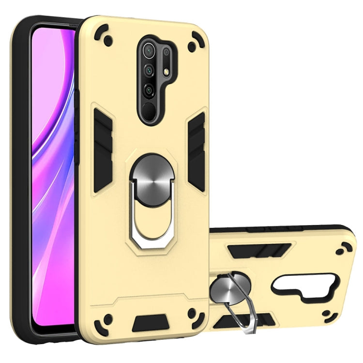 For Xiaomi Redmi 9 Armour Series PC + TPU Protective Case with Ring Holder