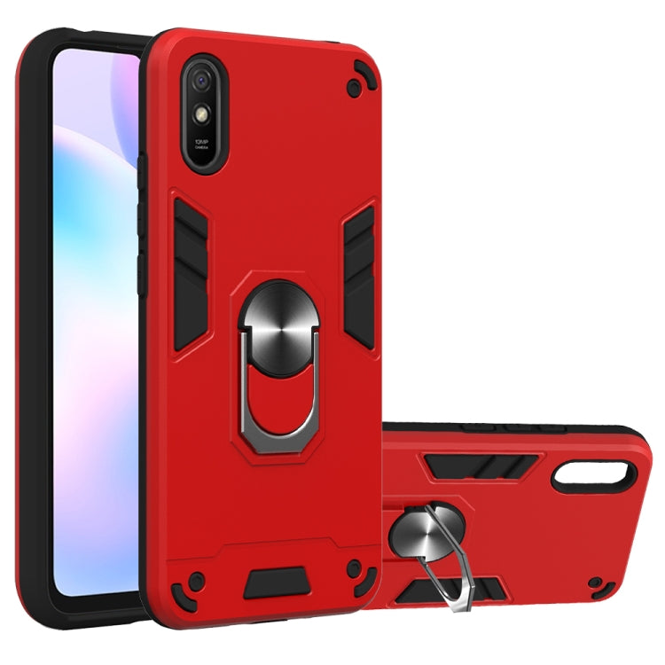 For Xiaomi Redmi 9A Armour Series PC + TPU Protective Case with Ring Holder