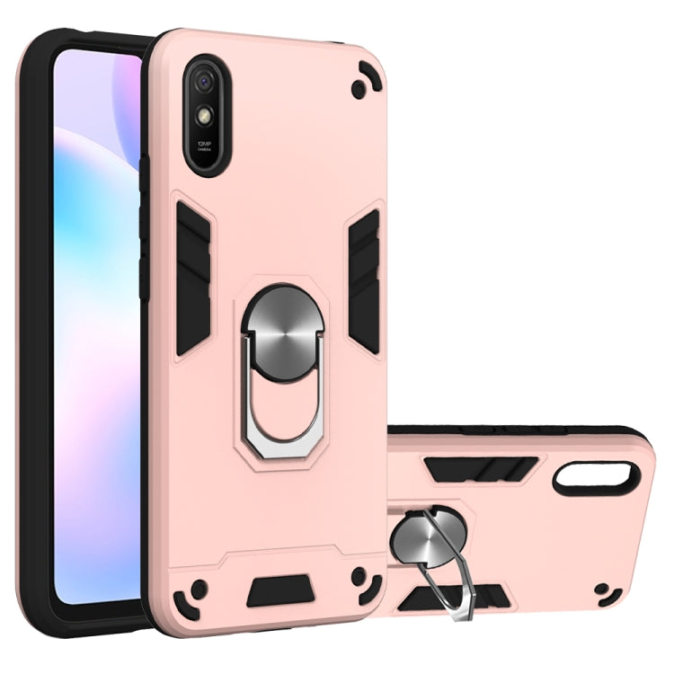 For Xiaomi Redmi 9A Armour Series PC + TPU Protective Case with Ring Holder