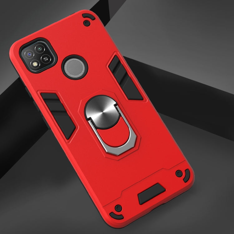 For Xiaomi Redmi 9C Armour Series PC + TPU Protective Case with Ring Holder