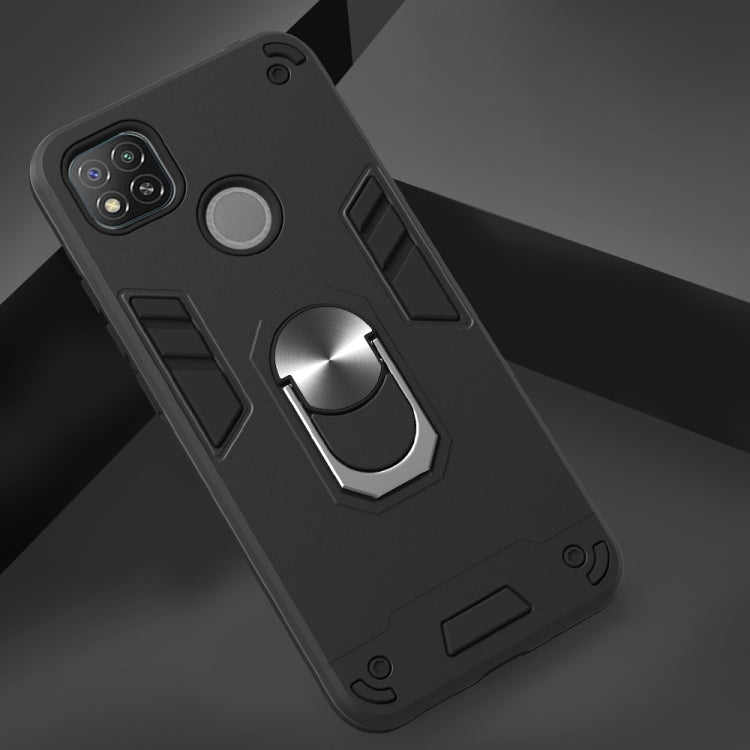 For Xiaomi Redmi 9C Armour Series PC + TPU Protective Case with Ring Holder