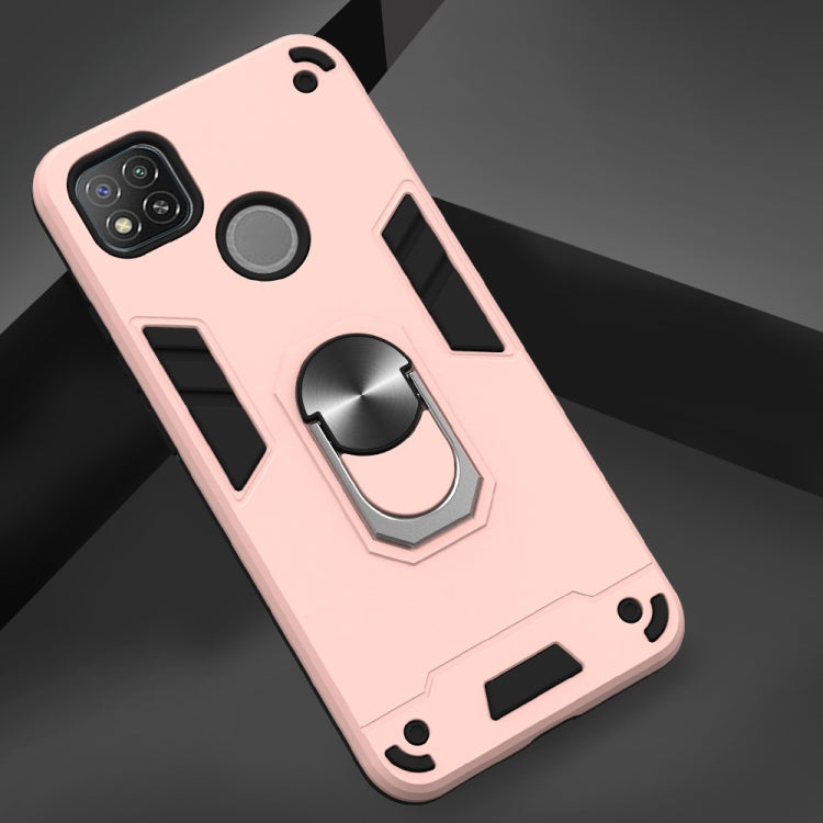 For Xiaomi Redmi 9C Armour Series PC + TPU Protective Case with Ring Holder