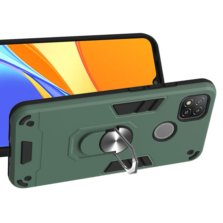 For Xiaomi Redmi 9C Armour Series PC + TPU Protective Case with Ring Holder