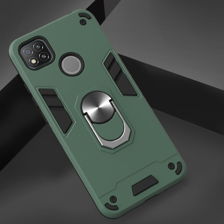 For Xiaomi Redmi 9C Armour Series PC + TPU Protective Case with Ring Holder