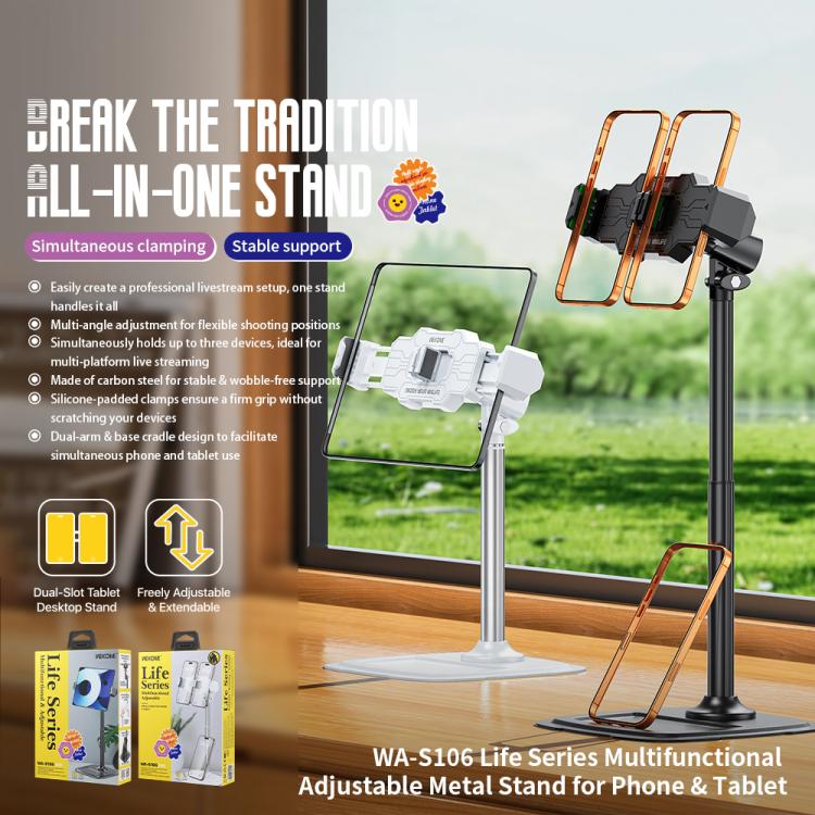 WEKOME WA-S106 Life Series Multifunctional Adjustable Metal Stand for Phone / Tablet