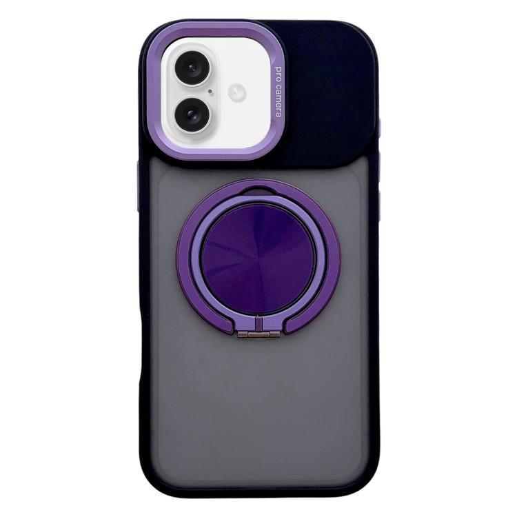 For iPhone 17 Skin Feel Frosted 360 Degree Rotation Magnetic Holder MagSafe Phone Case
