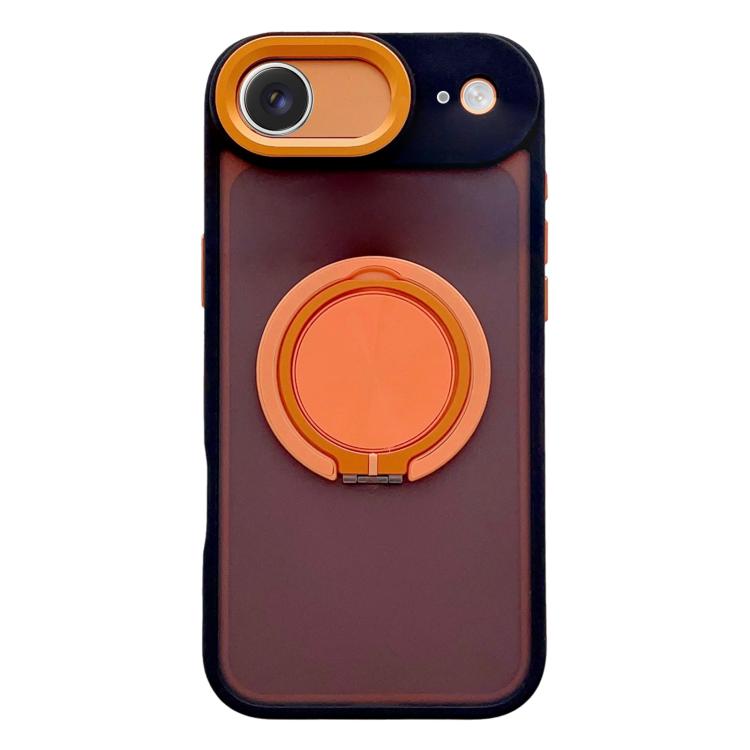 For iPhone Air Skin Feel Frosted 360 Degree Rotation Magnetic Holder MagSafe Phone Case