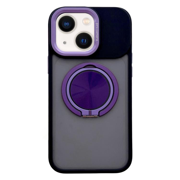 For iPhone 14 Skin Feel Frosted 360 Degree Rotation Magnetic Holder MagSafe Phone Case