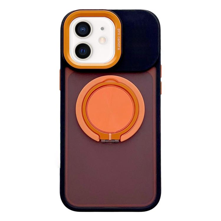 For iPhone 12 Skin Feel Frosted 360 Degree Rotation Magnetic Holder MagSafe Phone Case