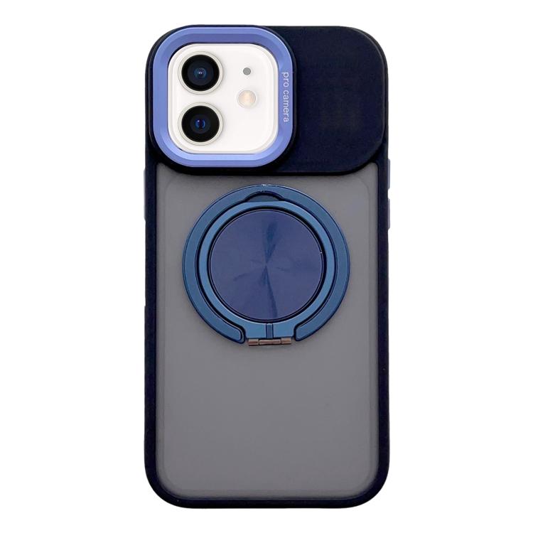 For iPhone 12 Skin Feel Frosted 360 Degree Rotation Magnetic Holder MagSafe Phone Case