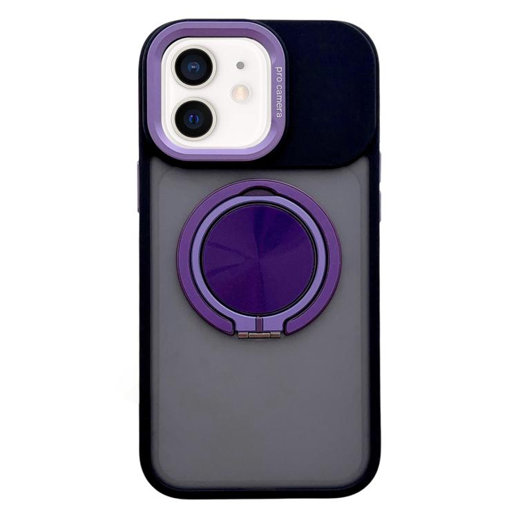 For iPhone 11 Skin Feel Frosted 360 Degree Rotation Magnetic Holder MagSafe Phone Case