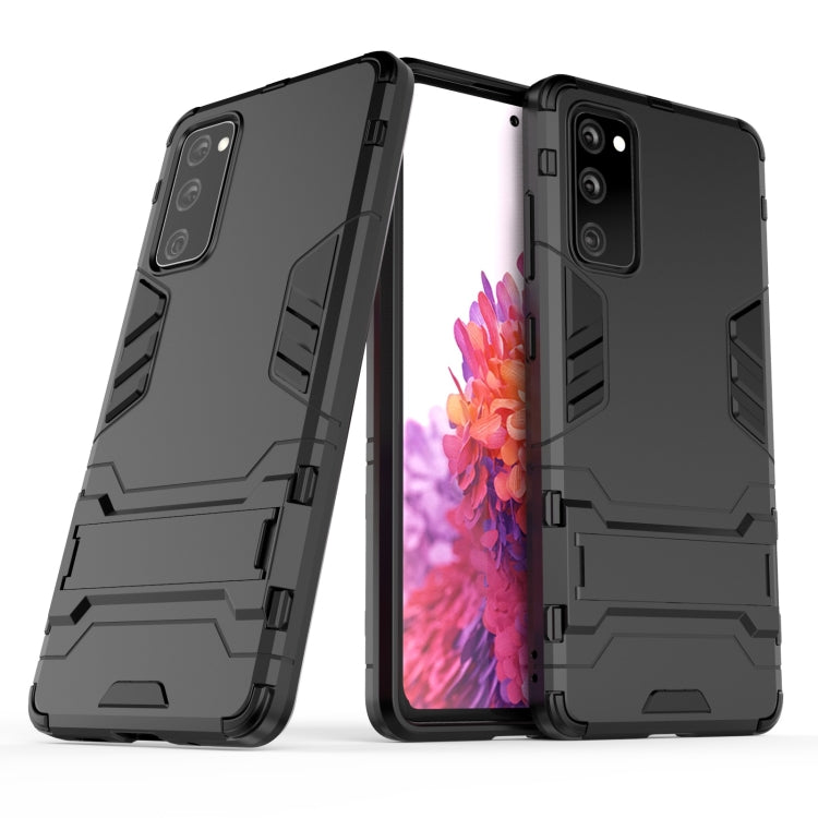 For Samsung Galaxy S20 FE Shockproof PC + TPU Protective Case with Invisible Holder