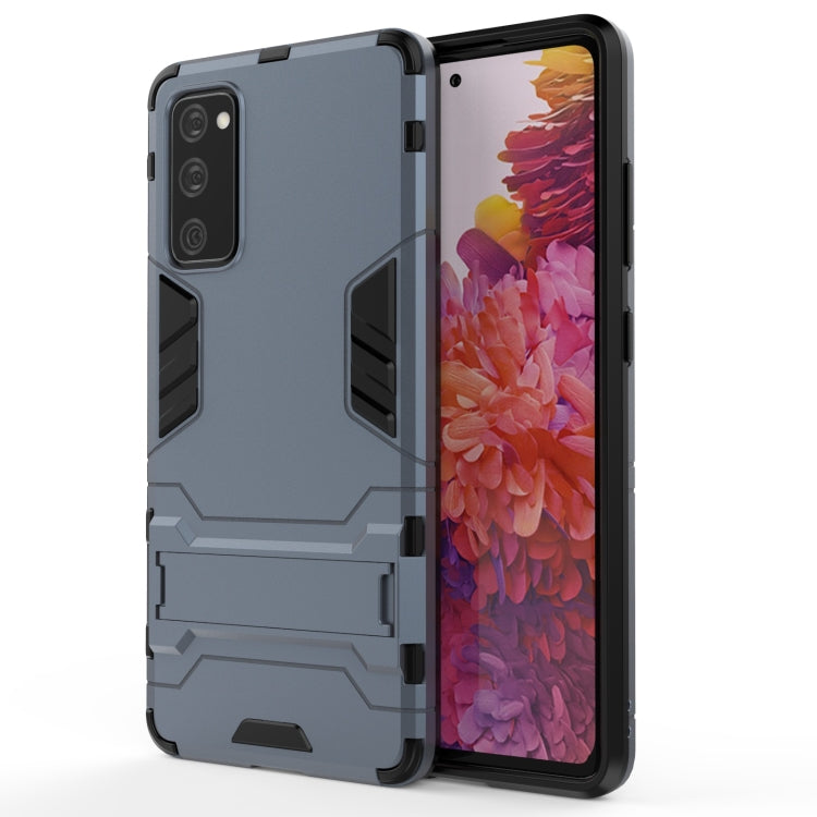 For Samsung Galaxy S20 FE Shockproof PC + TPU Protective Case with Invisible Holder