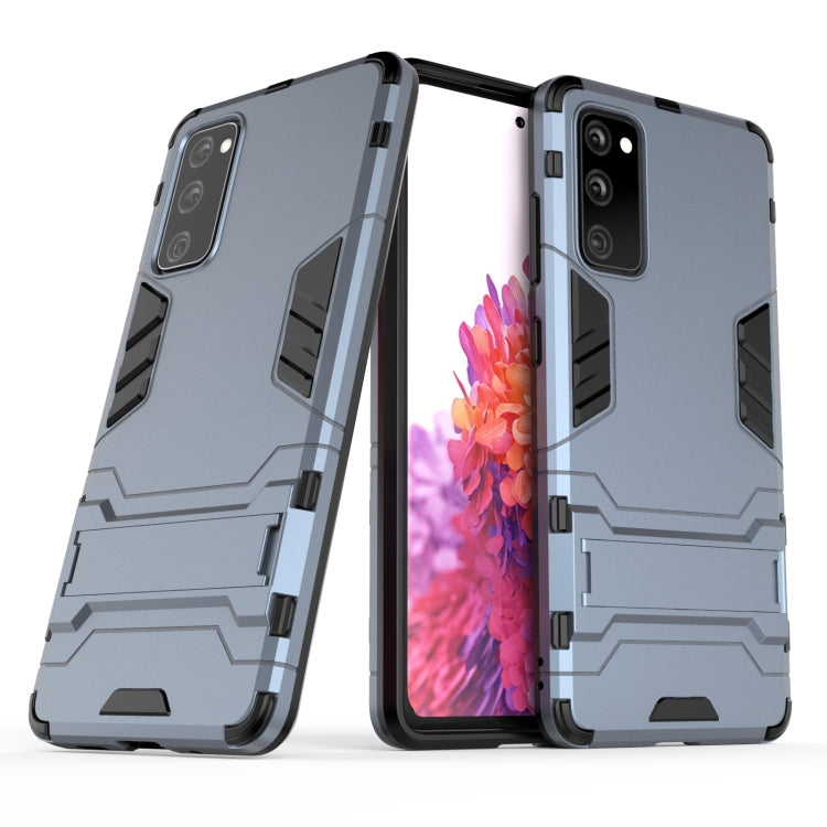 For Samsung Galaxy S20 FE Shockproof PC + TPU Protective Case with Invisible Holder