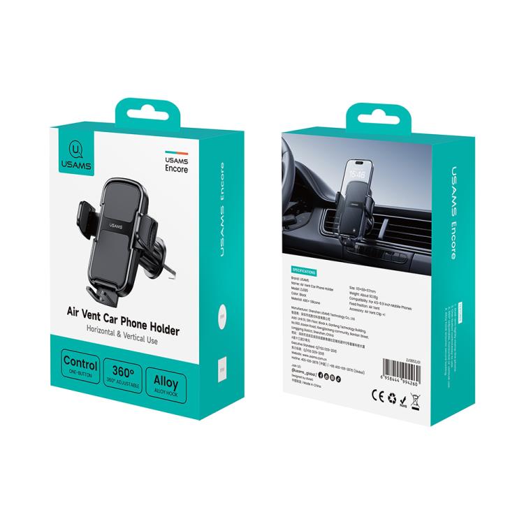USAMS ZJ085 Car Air Vent Phone Holder - Black