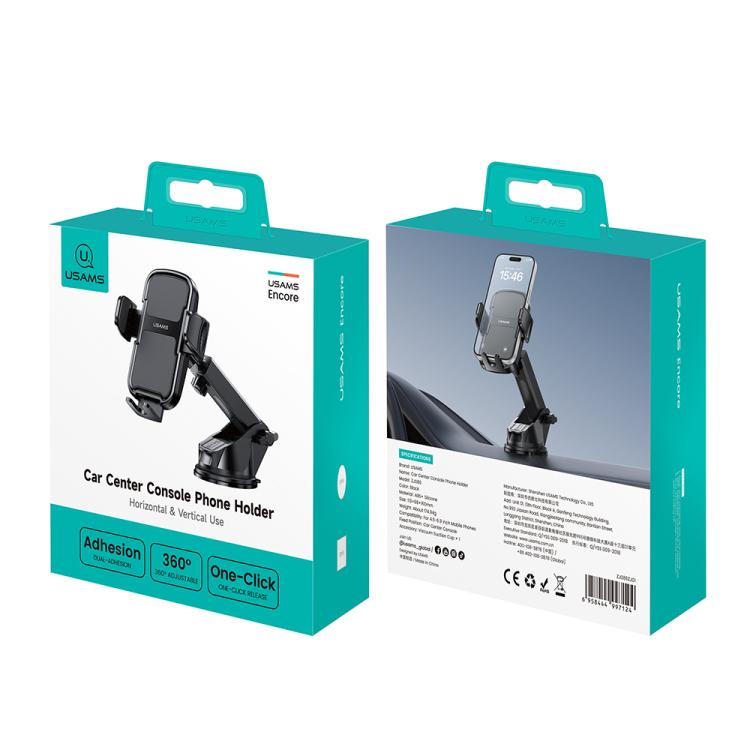 USAMS ZJ086 Car Vacuum Suction Cup Center Console Phone Holder - Black