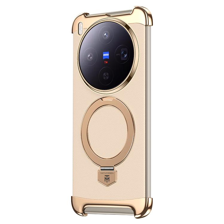 For vivo X300 Borderless MagSafe Ring Holder Plain Leather Phone Case