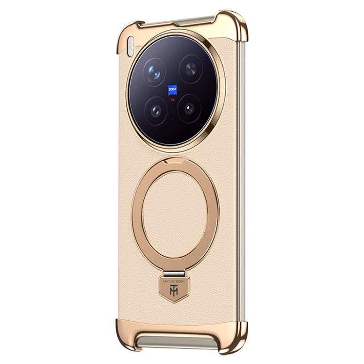 For vivo X300 Pro Borderless MagSafe Ring Holder Plain Leather Phone Case