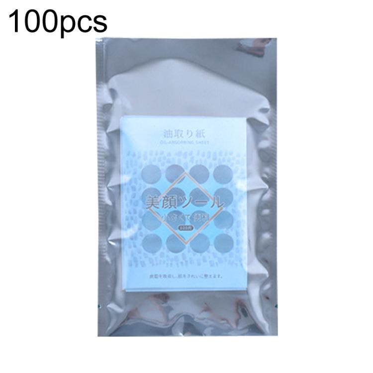 100pcs / Pack 12x20cm 15-wire Anti-static Shielding Open-Top Bag Hard Disk Insulation Bag - Grey