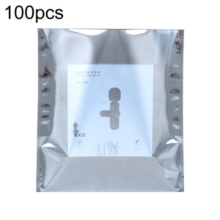 100pcs / Pack 20.5x22.5cm 15-wire Anti-static Shielding Open-Top Bag Hard Disk Insulation Bag - Grey
