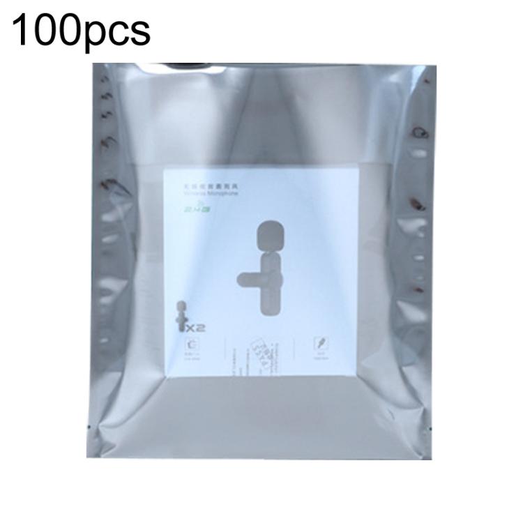 100pcs / Pack 21x24cm 15-wire Anti-static Shielding Open-Top Bag Hard Disk Insulation Bag - Grey