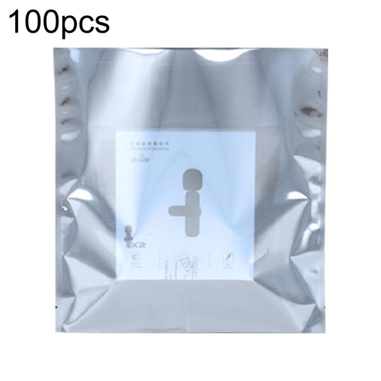 100pcs / Pack 23x24cm 15-wire Anti-static Shielding Open-Top Bag Hard Disk Insulation Bag - Grey