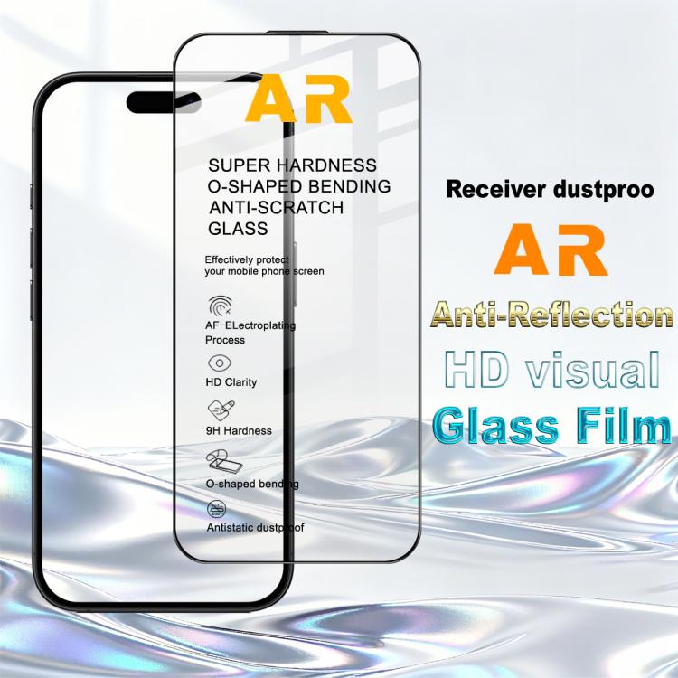 For iPhone 17 imak Anti-Reflection Series Full Coverage Tempered Glass Film