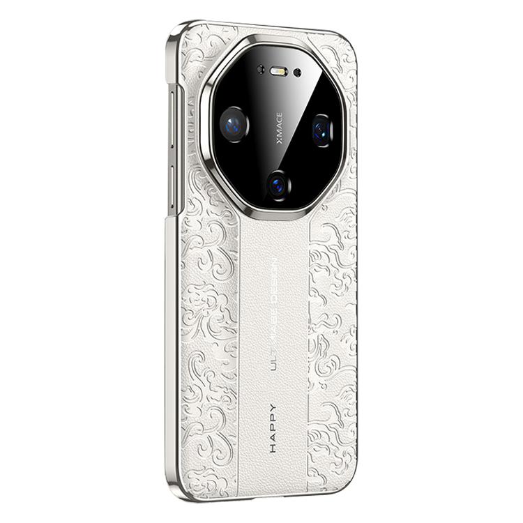 For Huawei Mate 80 Pro / 80 Cloud Dragon Pattern Plain Leather PC Phone Case