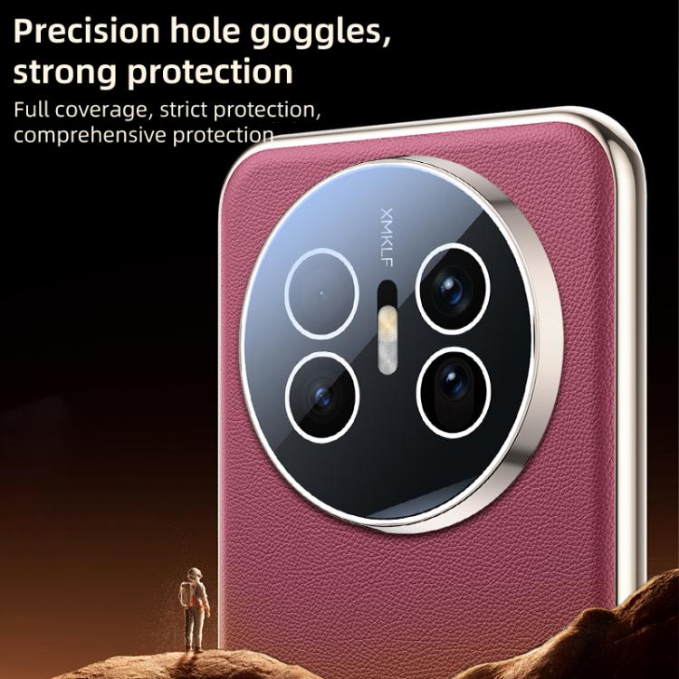 For Huawei Mate 70 Air Skin Feel Leather Texture Cooling Phone Case