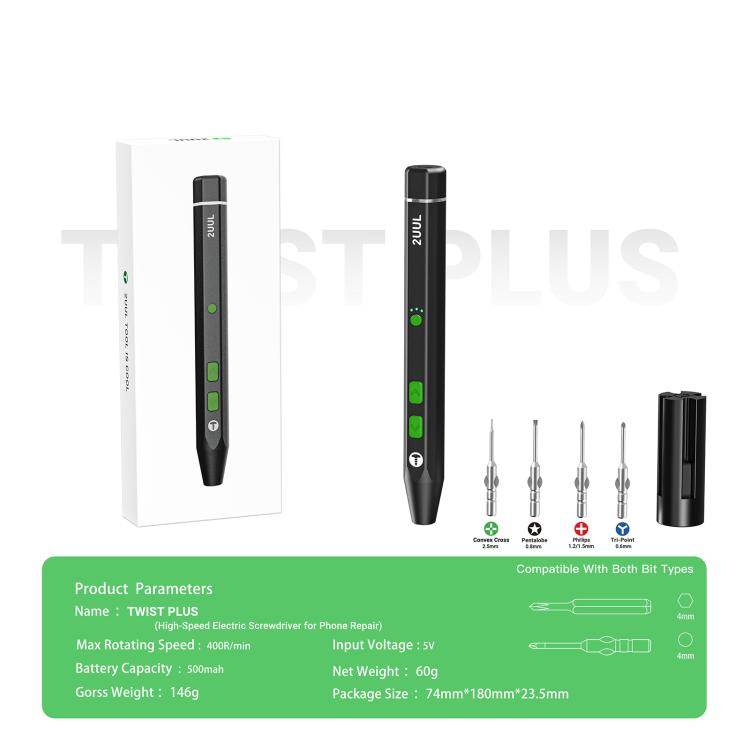 2UUL Twist Plus High-Speed Electric Screwdriver Set