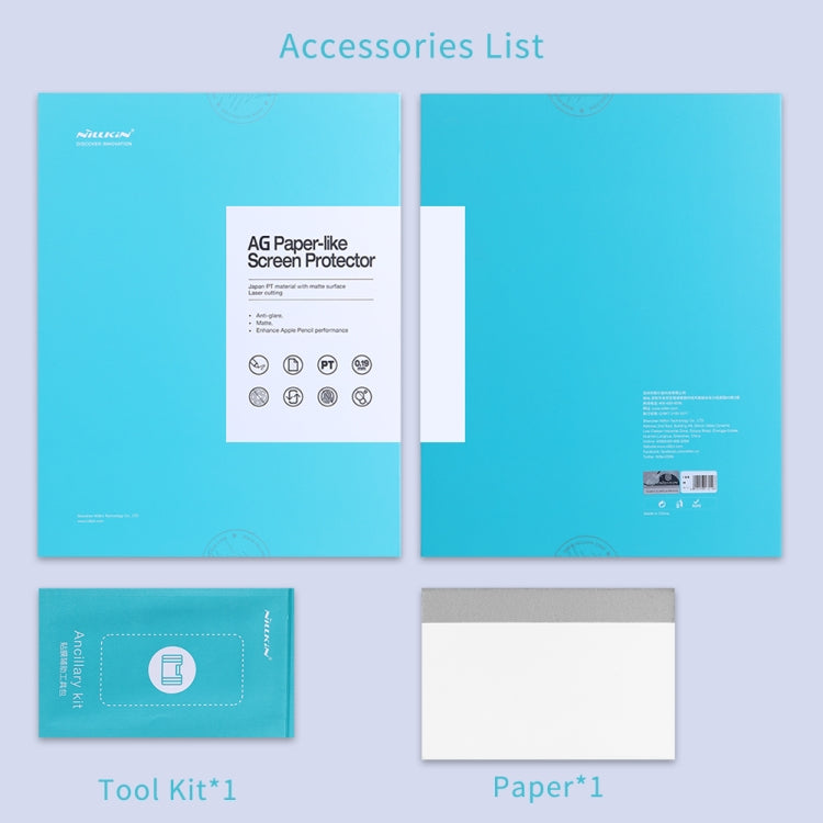 For Huawei MatePad Pro 10.8 0.19mm AG Paper-like Screen Protector