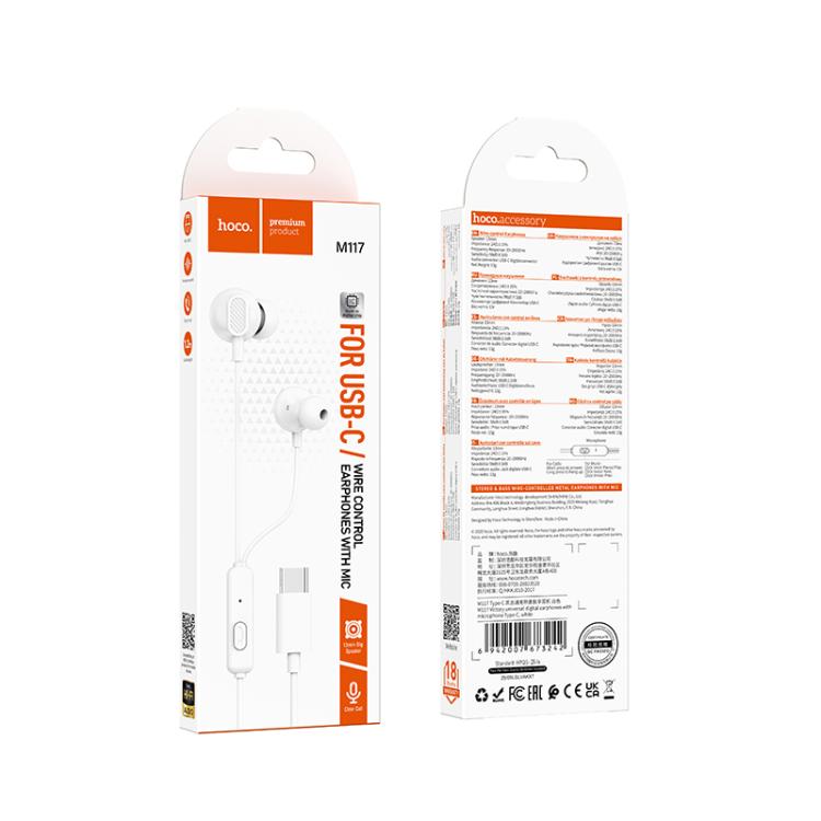 hoco M117 Victory Type-C Universal Digital Earphones with Microphone