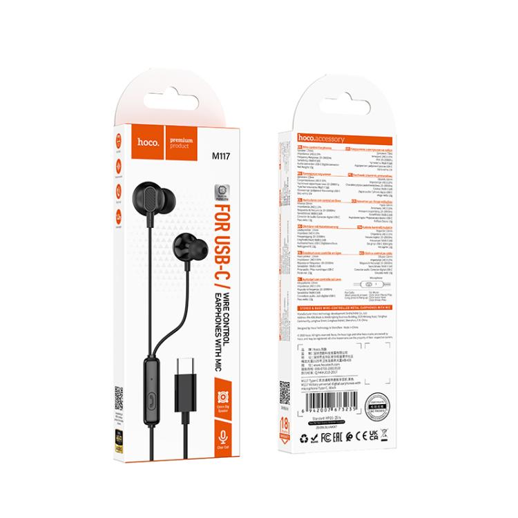 hoco M117 Victory Type-C Universal Digital Earphones with Microphone