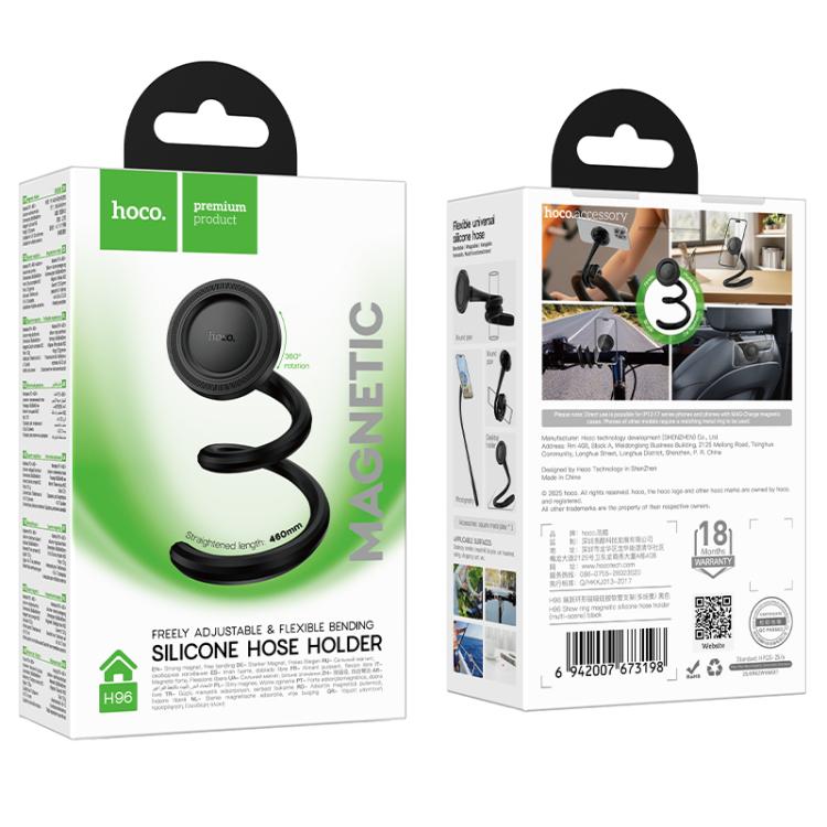 hoco H96 Show Ring Magnetic Silicone Soft Hose Phone Holder - Black
