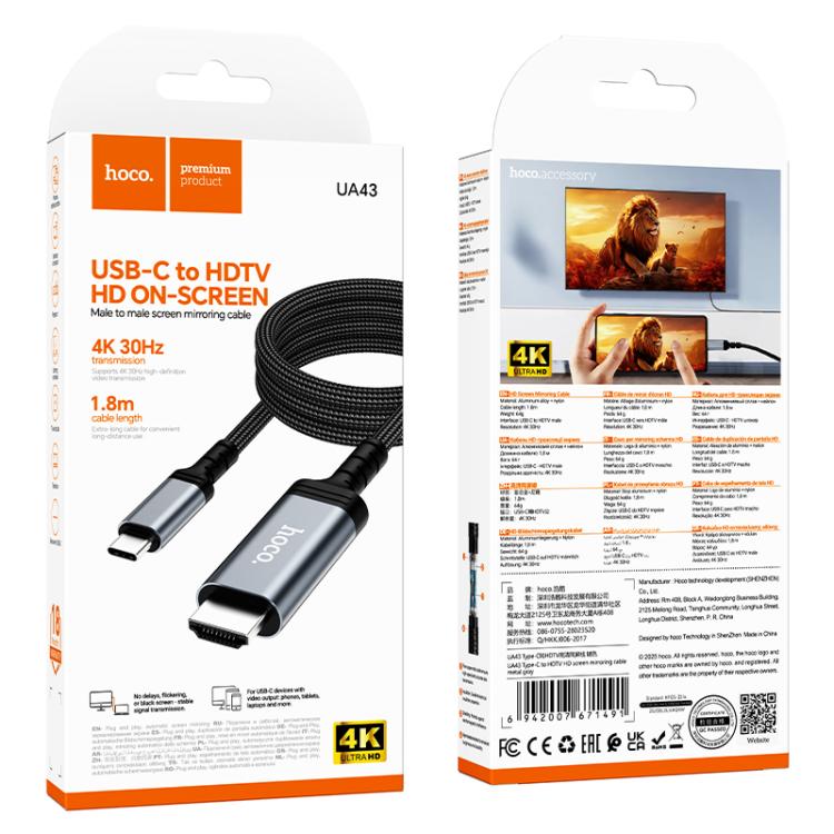 hoco UA43 USB-C / Type-C to HDTV HD Screen Mirroring Adapter Cable, Length:1.8m - Metal Gray