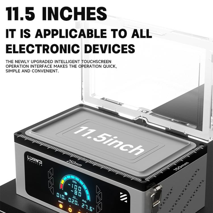 LUOWEI LW-MO1 11.5inch Intelligent Digital Display Laminating Machine, Plug:US Plug