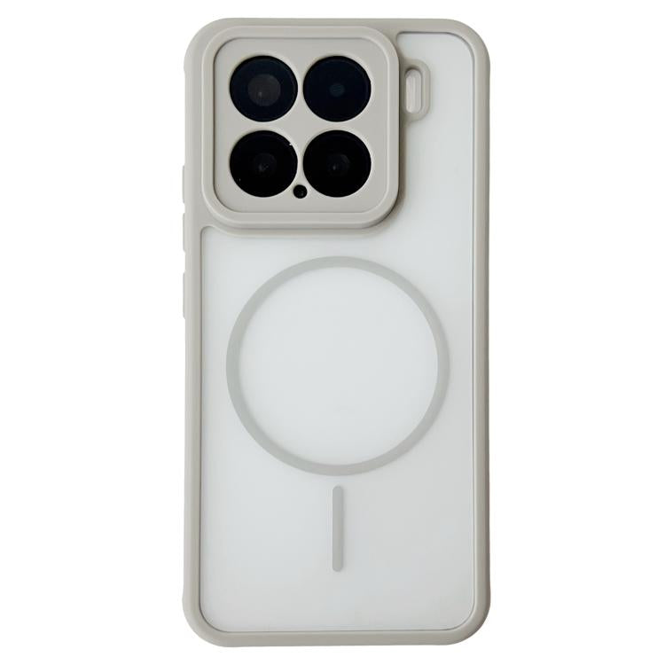 For Xiaomi 15 Cooling Skin Feel Magnetic Phone Case