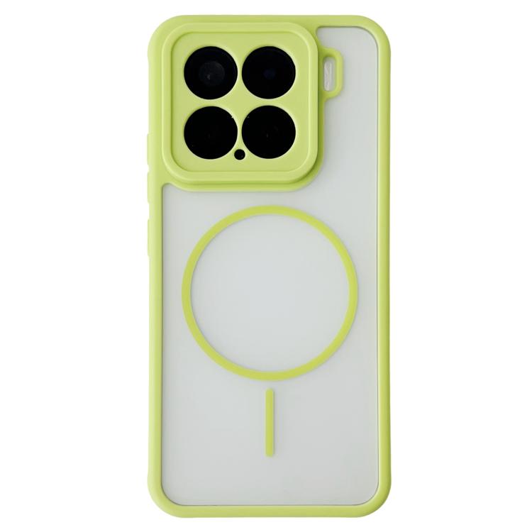 For Xiaomi 15 Pro Cooling Skin Feel Magnetic Phone Case