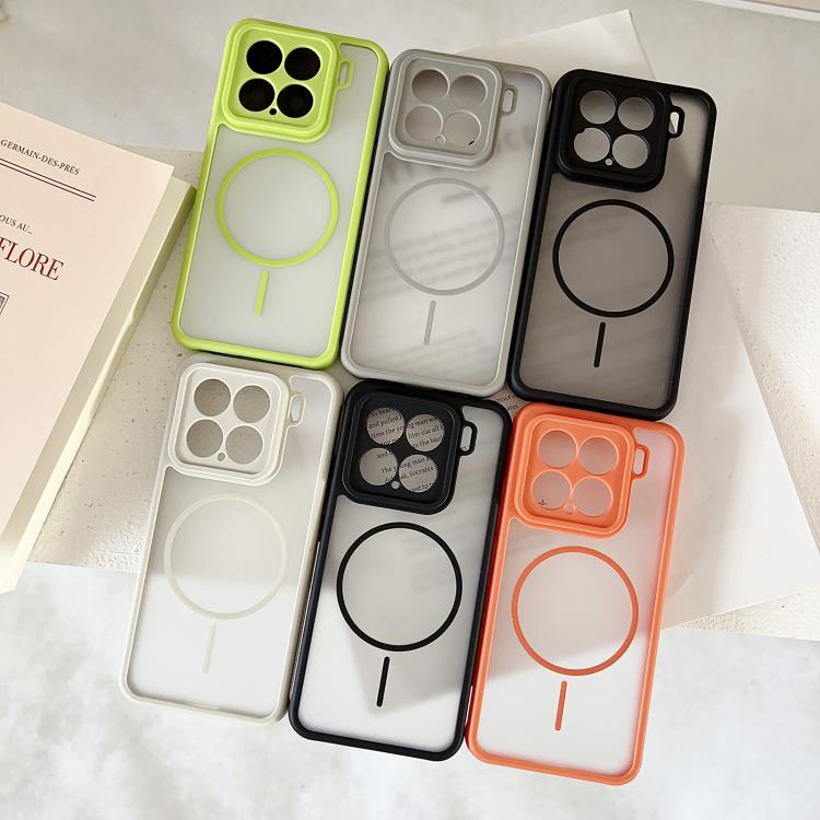 For Xiaomi 14 Cooling Skin Feel Magnetic Phone Case