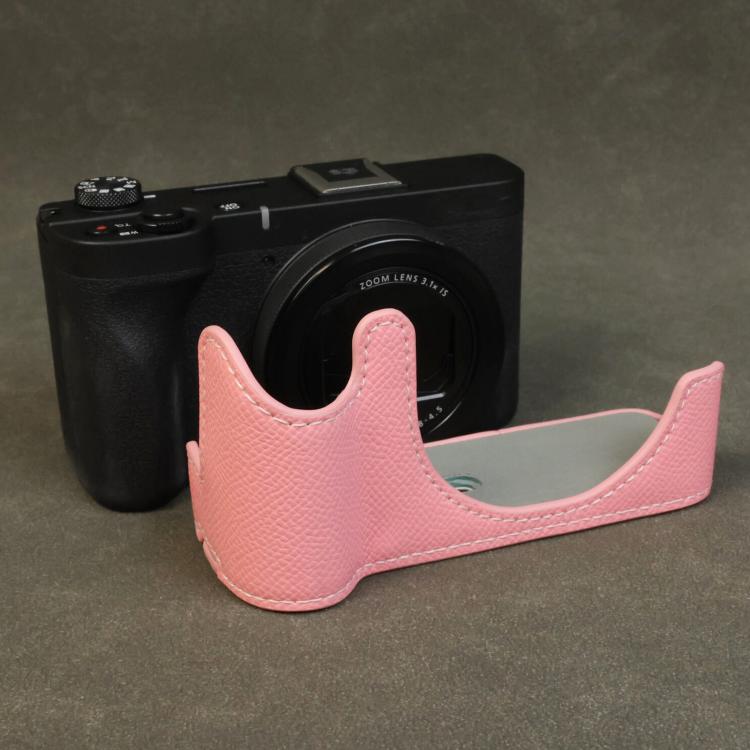 For Canon PowerShot V1 Palm Texture Vegan Leather Camera Half Case Base