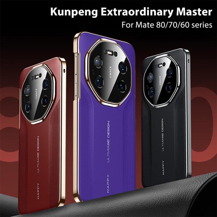 For Huawei Mate 80 / 80 Pro Imitation Ultimate Design PC Hybrid Vegan Leather Phone Case