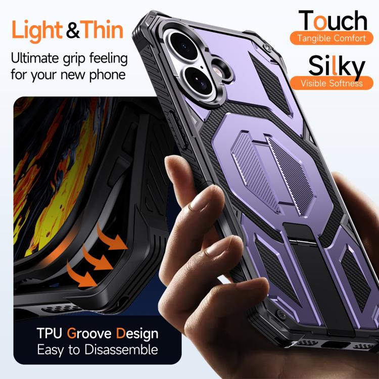 For iPhone 17 Hidden Metal Holder Magnetic Shockproof Phone Case