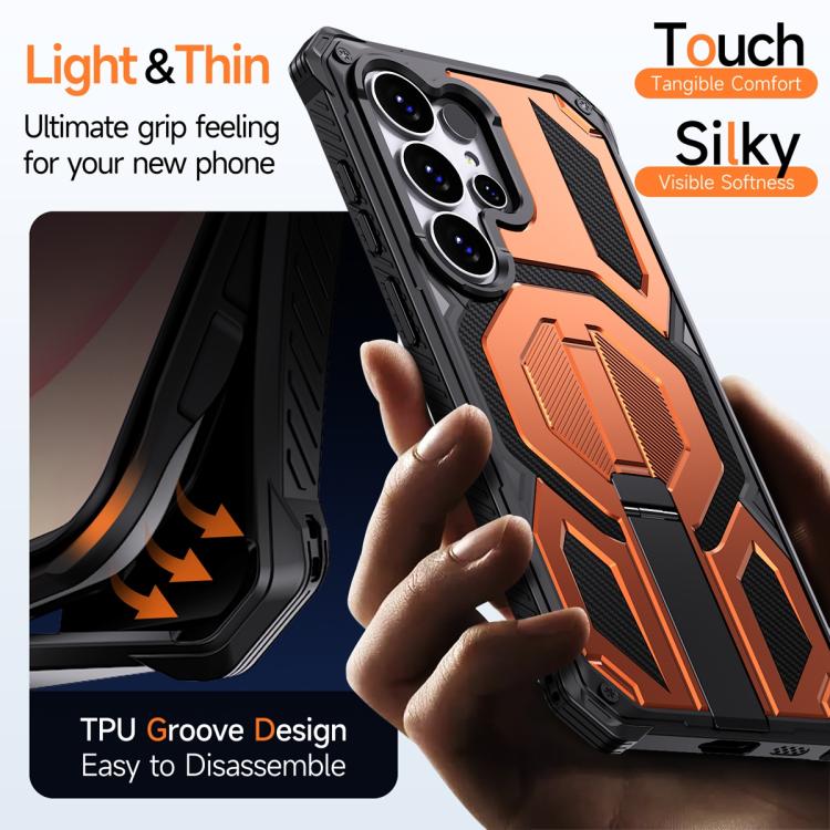 For Samsung Galaxy S26 Ultra 5G Hidden Metal Holder Magnetic Shockproof Phone Case