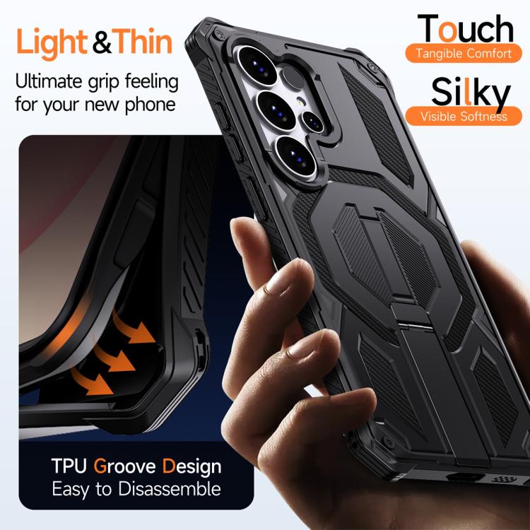 For Samsung Galaxy S26 Ultra 5G Hidden Metal Holder Magnetic Shockproof Phone Case
