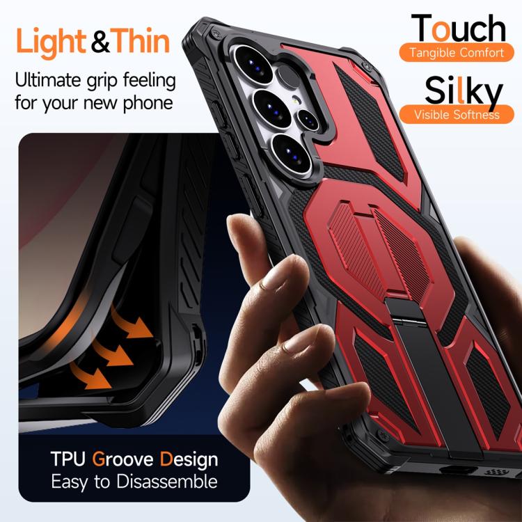 For Samsung Galaxy S26 Ultra 5G Hidden Metal Holder Magnetic Shockproof Phone Case