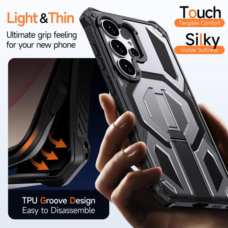 For Samsung Galaxy S26 Ultra 5G Hidden Metal Holder Magnetic Shockproof Phone Case
