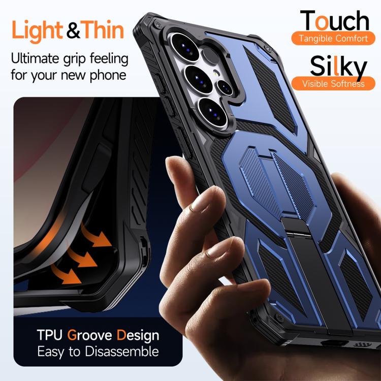 For Samsung Galaxy S26 Ultra 5G Hidden Metal Holder Magnetic Shockproof Phone Case