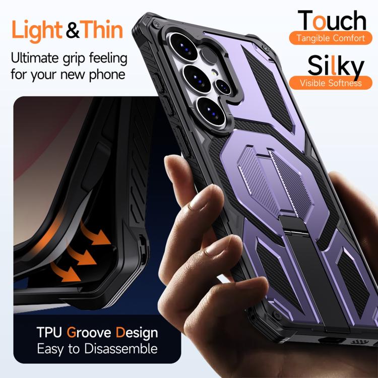 For Samsung Galaxy S26 Ultra 5G Hidden Metal Holder Magnetic Shockproof Phone Case