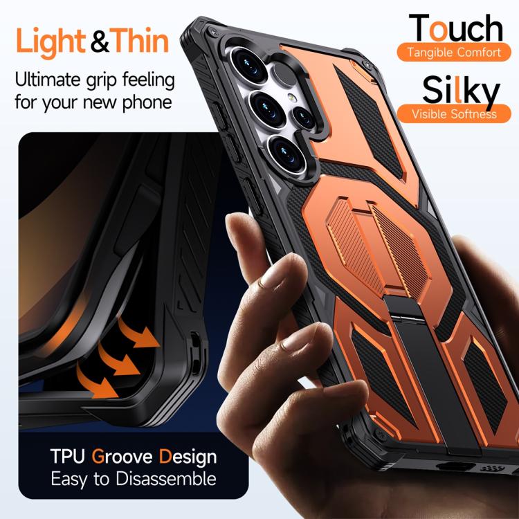For Samsung Galaxy S25 Ultra 5G Hidden Metal Holder Magnetic Shockproof Phone Case