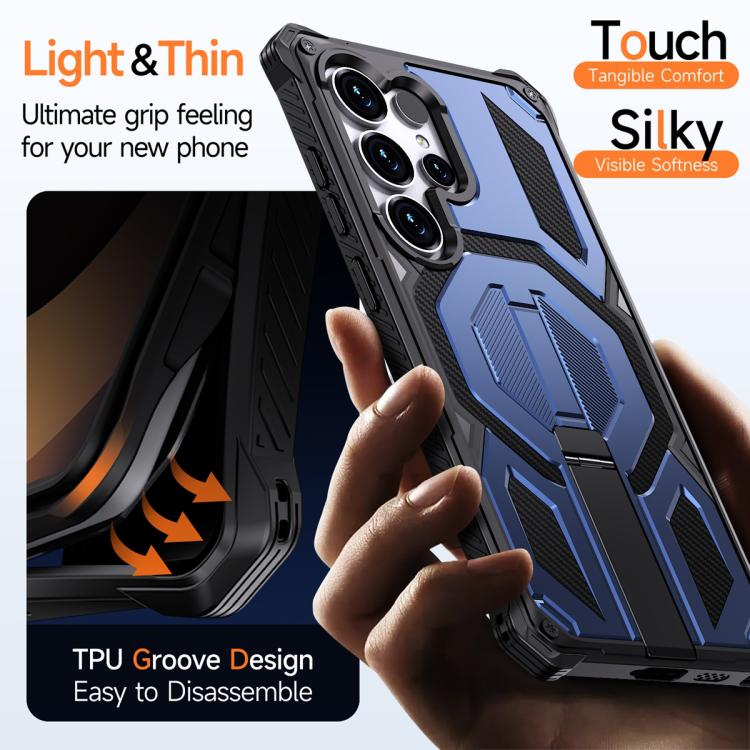 For Samsung Galaxy S25 Ultra 5G Hidden Metal Holder Magnetic Shockproof Phone Case